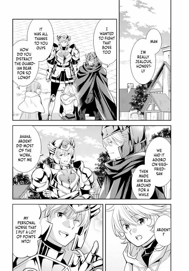 The Daily Life of the Late Bloomer Tamer Chapter 30 - Page 13
