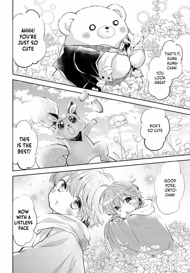The Daily Life of the Late Bloomer Tamer Chapter 30 - Page 17