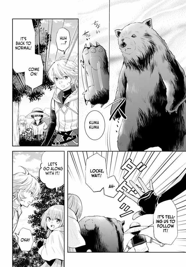The Daily Life of the Late Bloomer Tamer Chapter 30 - Page 3