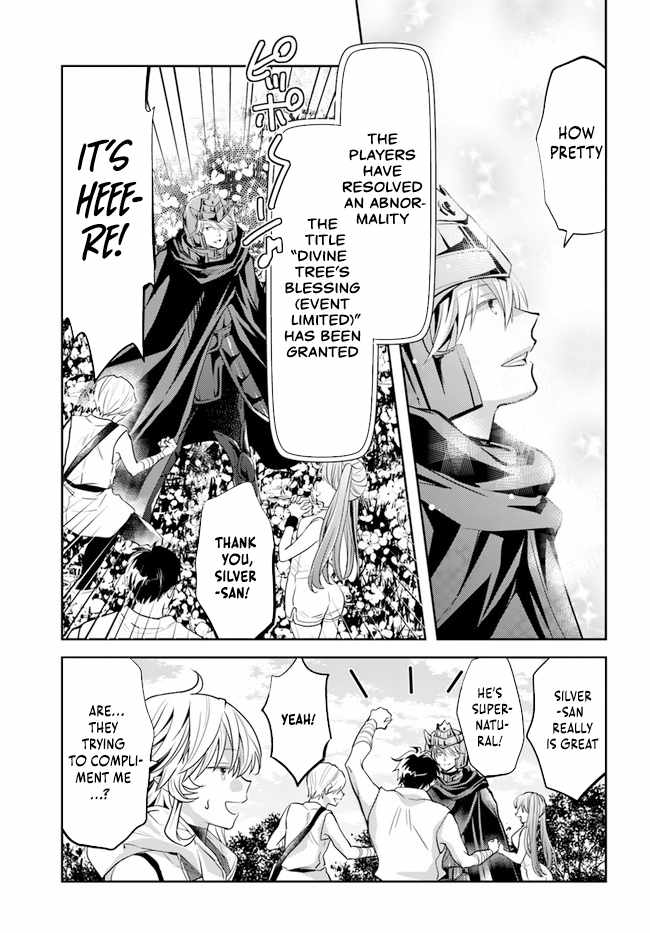 The Daily Life of the Late Bloomer Tamer Chapter 30 - Page 24