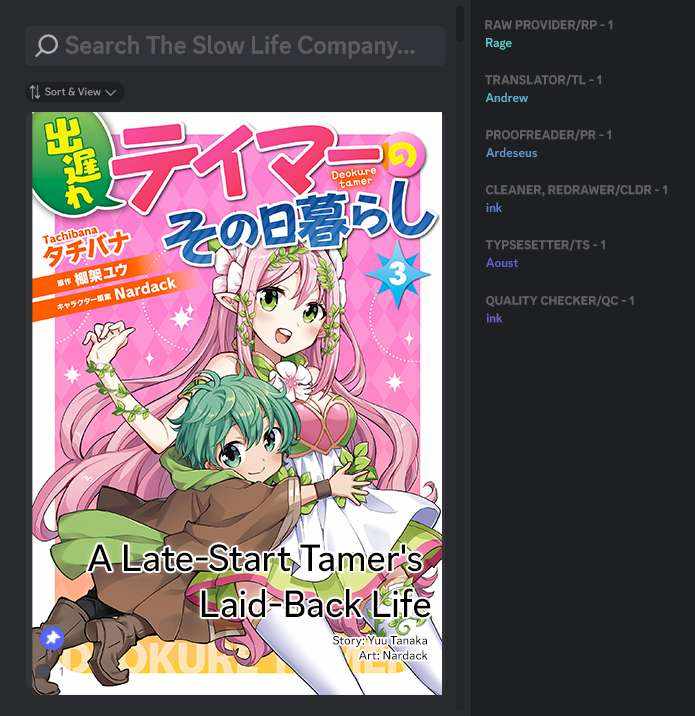 The Daily Life of the Late Bloomer Tamer Chapter 32 - Page 1