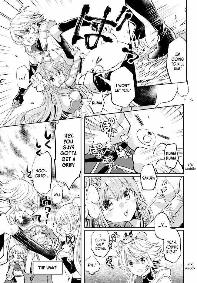 The Daily Life of the Late Bloomer Tamer Chapter 32 - Page 14
