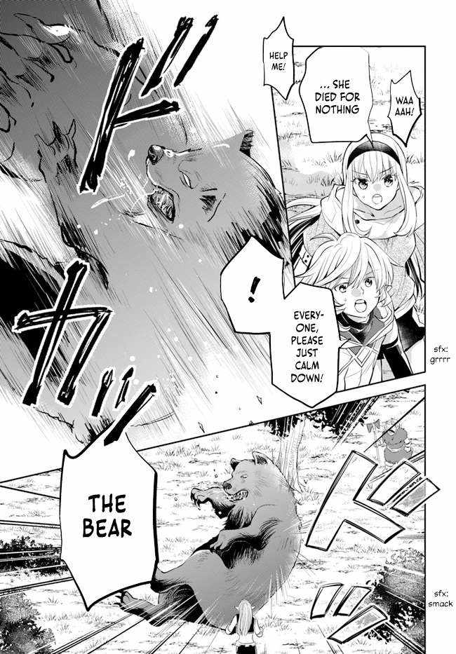The Daily Life of the Late Bloomer Tamer Chapter 32 - Page 16