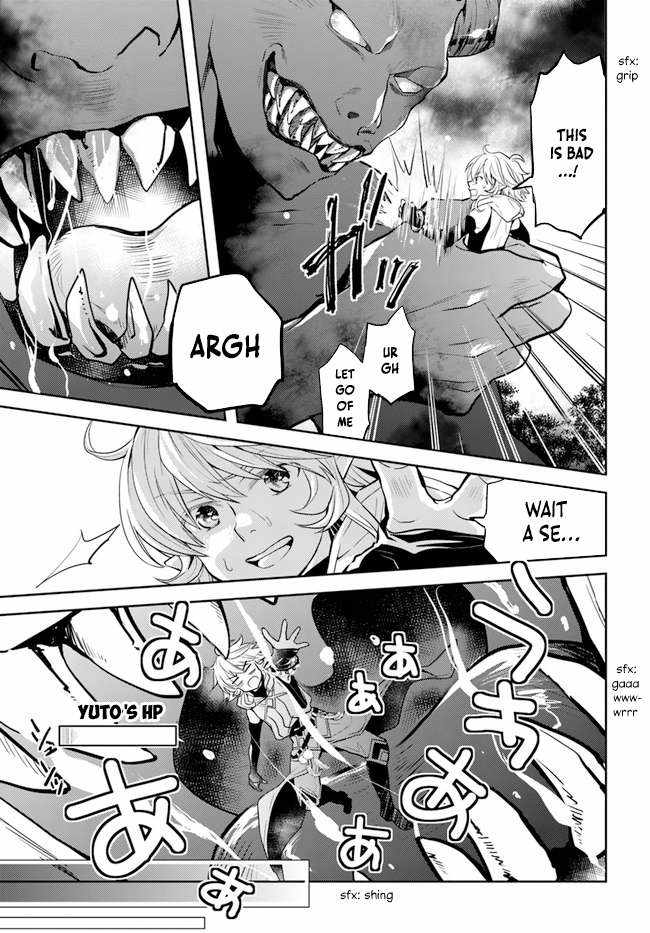 The Daily Life of the Late Bloomer Tamer Chapter 32 - Page 18