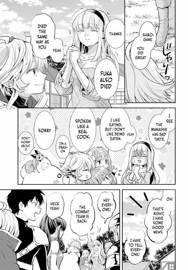 The Daily Life of the Late Bloomer Tamer Chapter 32 - Page 20