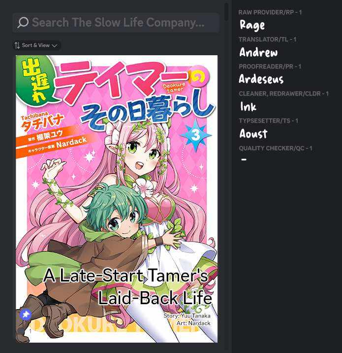 The Daily Life of the Late Bloomer Tamer Chapter 33 - Page 1