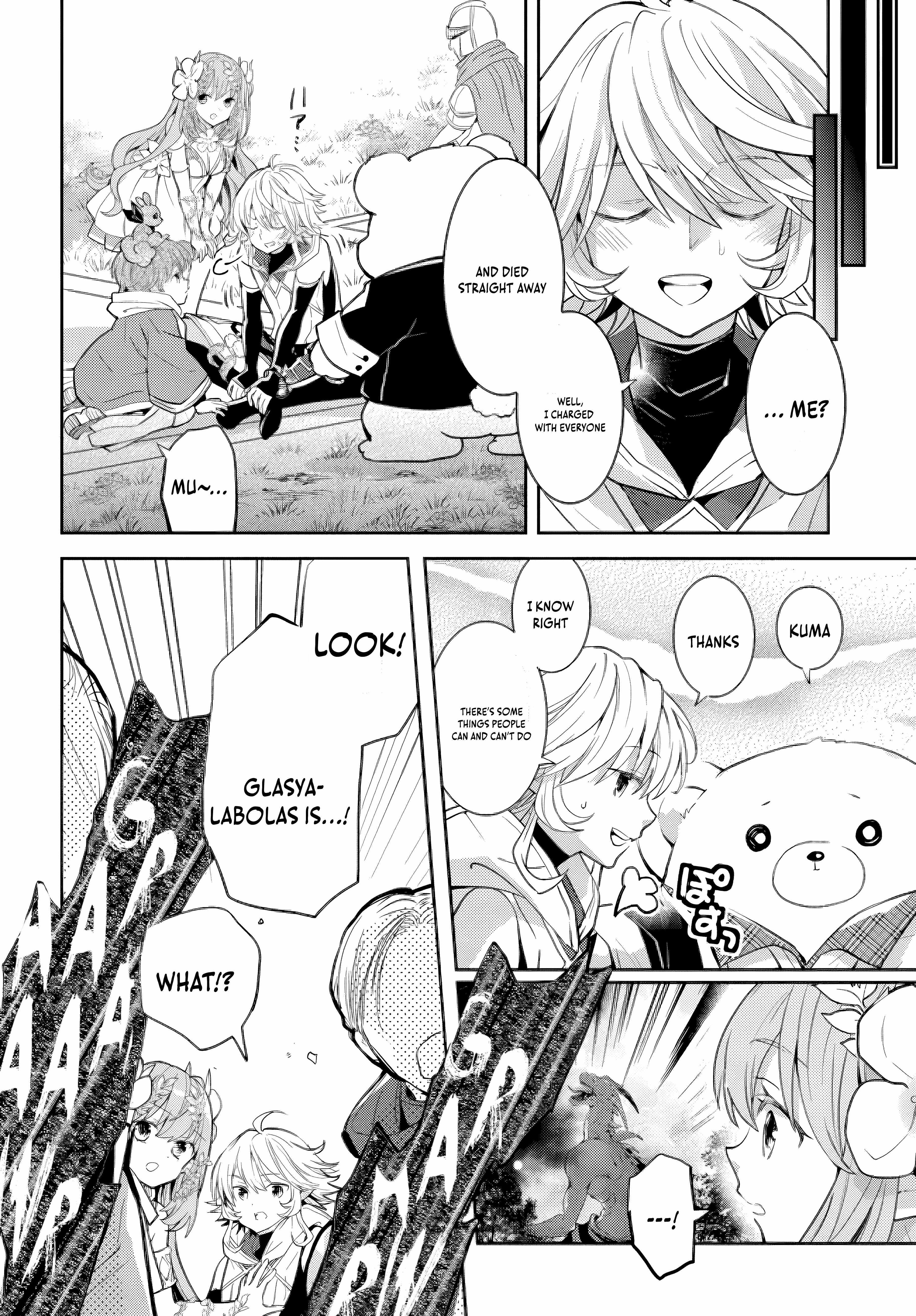 The Daily Life of the Late Bloomer Tamer Chapter 33 - Page 12