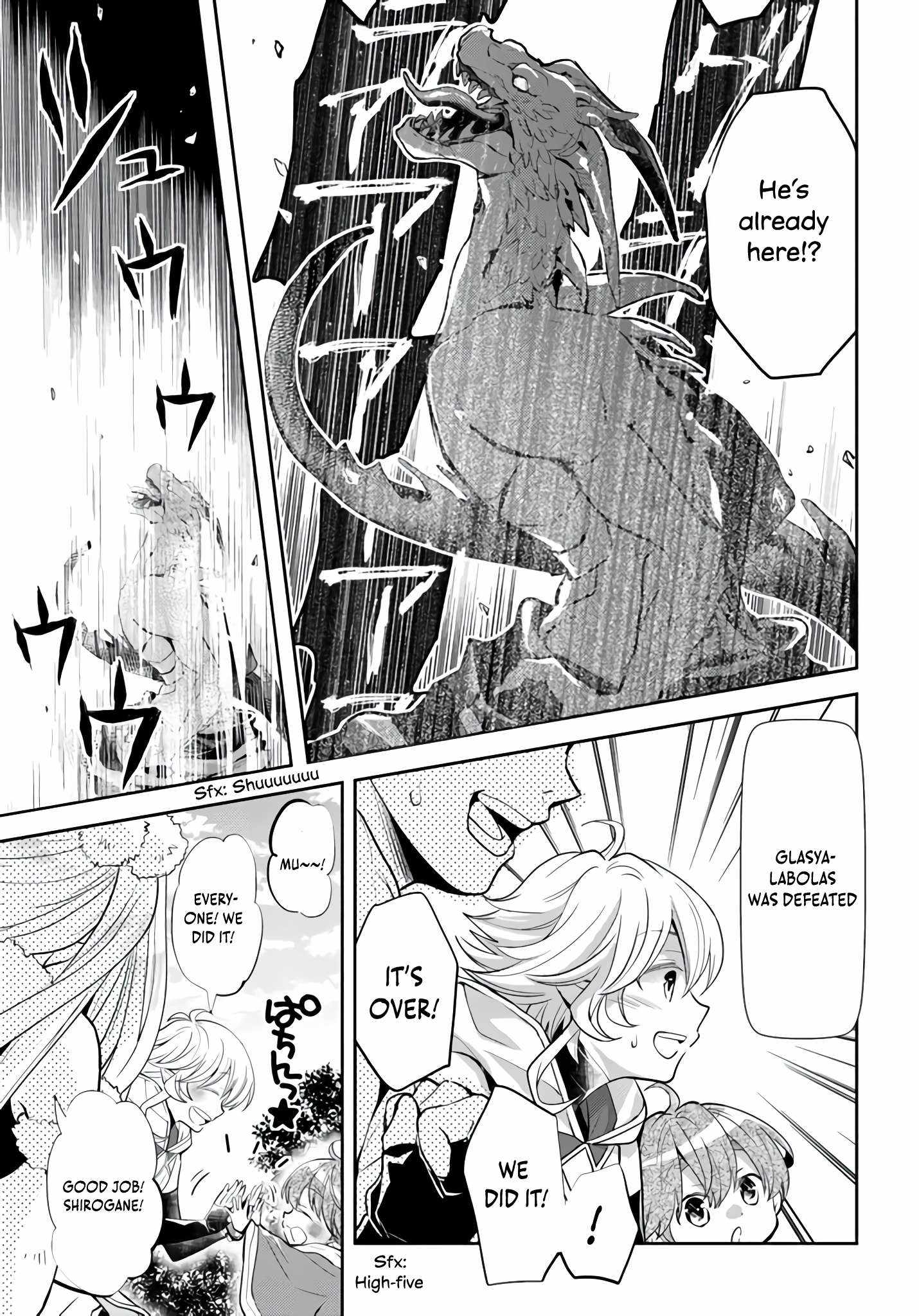 The Daily Life of the Late Bloomer Tamer Chapter 33 - Page 13
