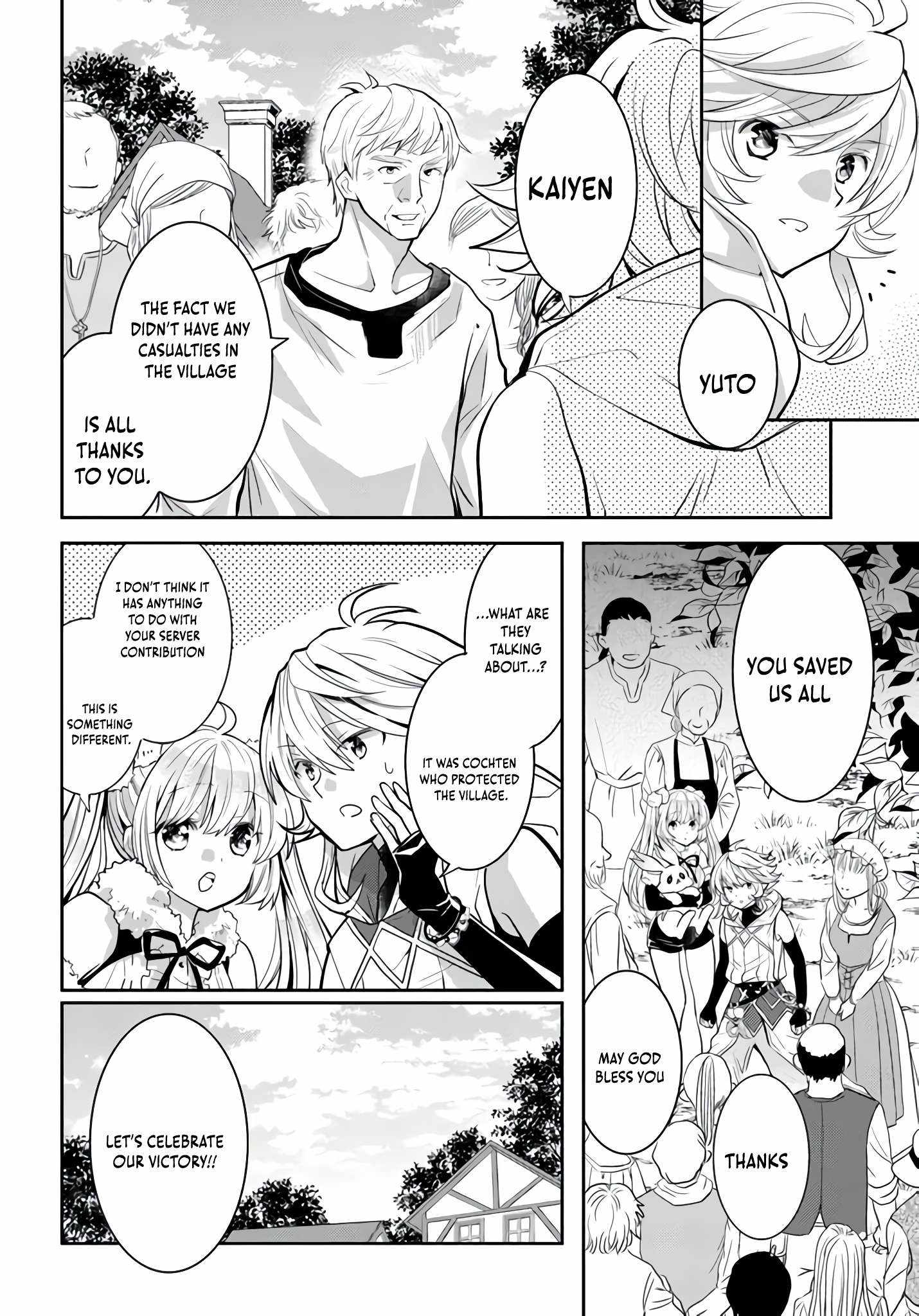 The Daily Life of the Late Bloomer Tamer Chapter 33 - Page 16