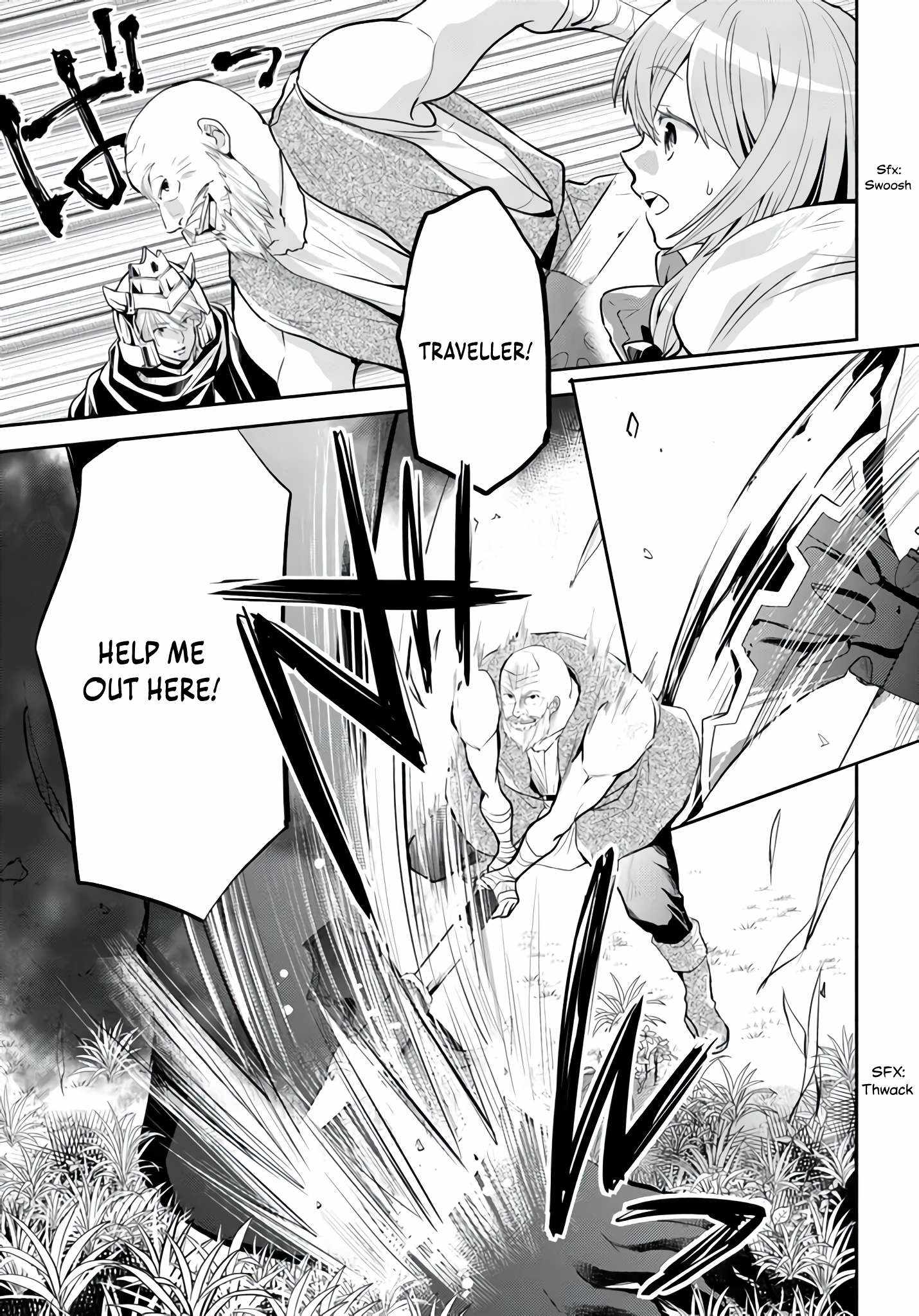 The Daily Life of the Late Bloomer Tamer Chapter 33 - Page 7