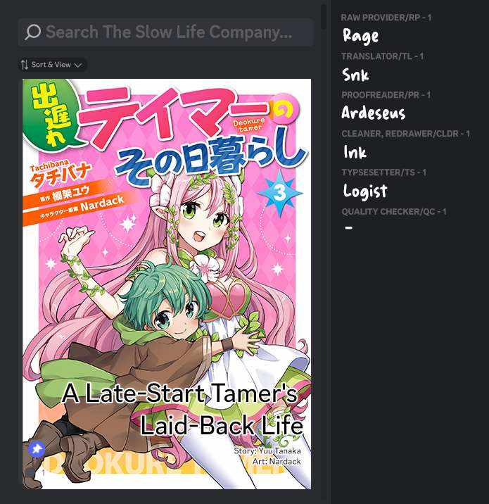 The Daily Life of the Late Bloomer Tamer Chapter 34 - Page 1