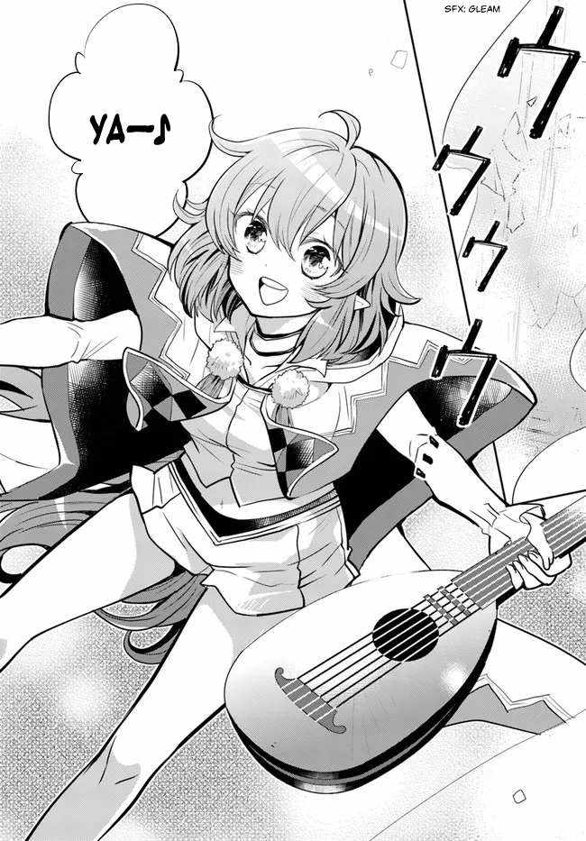 The Daily Life of the Late Bloomer Tamer Chapter 34 - Page 11