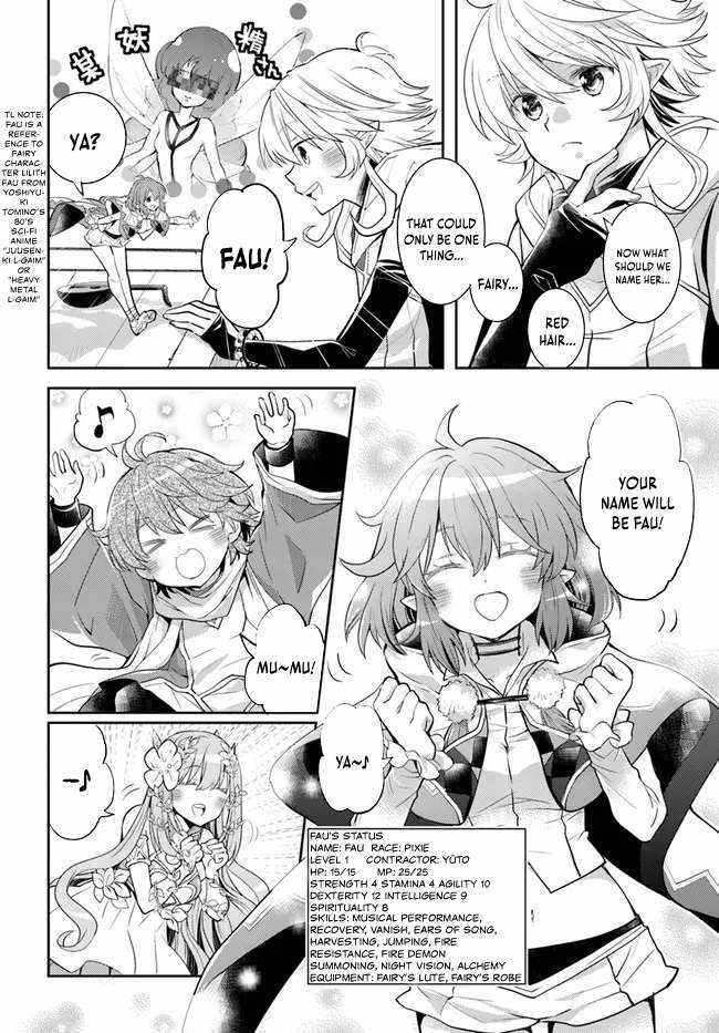 The Daily Life of the Late Bloomer Tamer Chapter 34 - Page 13