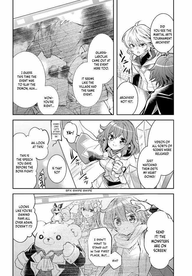 The Daily Life of the Late Bloomer Tamer Chapter 34 - Page 17