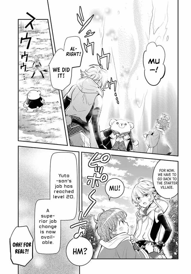 The Daily Life of the Late Bloomer Tamer Chapter 35 - Page 12