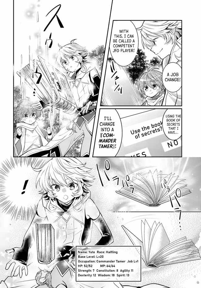 The Daily Life of the Late Bloomer Tamer Chapter 35 - Page 13