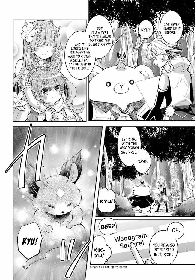 The Daily Life of the Late Bloomer Tamer Chapter 35 - Page 15