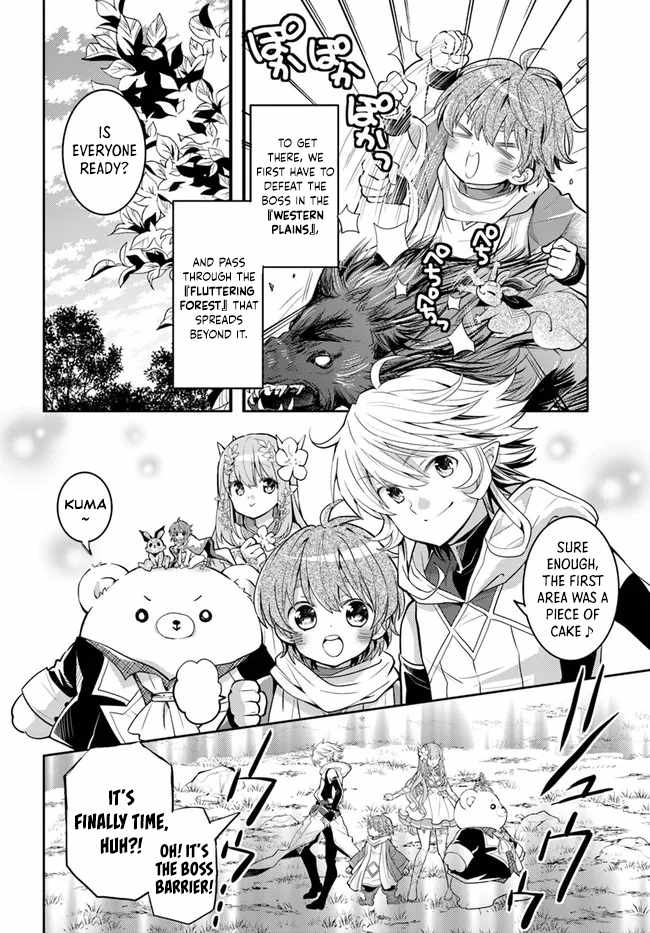The Daily Life of the Late Bloomer Tamer Chapter 35 - Page 3