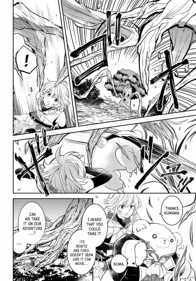 The Daily Life of the Late Bloomer Tamer Chapter 35 - Page 21