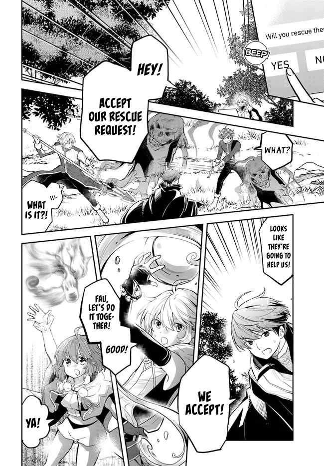 The Daily Life of the Late Bloomer Tamer Chapter 35 - Page 27