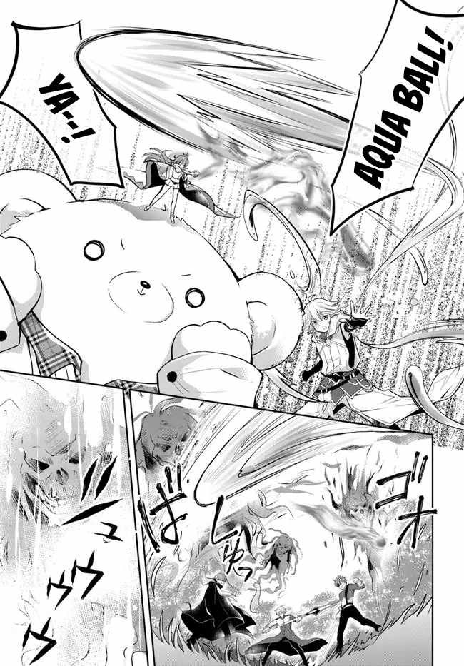 The Daily Life of the Late Bloomer Tamer Chapter 35 - Page 28