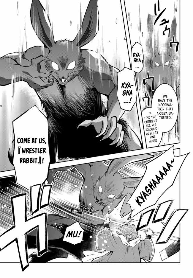 The Daily Life of the Late Bloomer Tamer Chapter 35 - Page 4