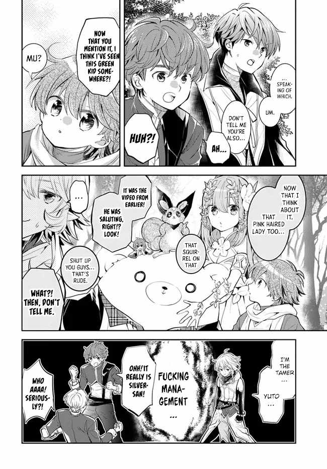 The Daily Life of the Late Bloomer Tamer Chapter 35 - Page 31