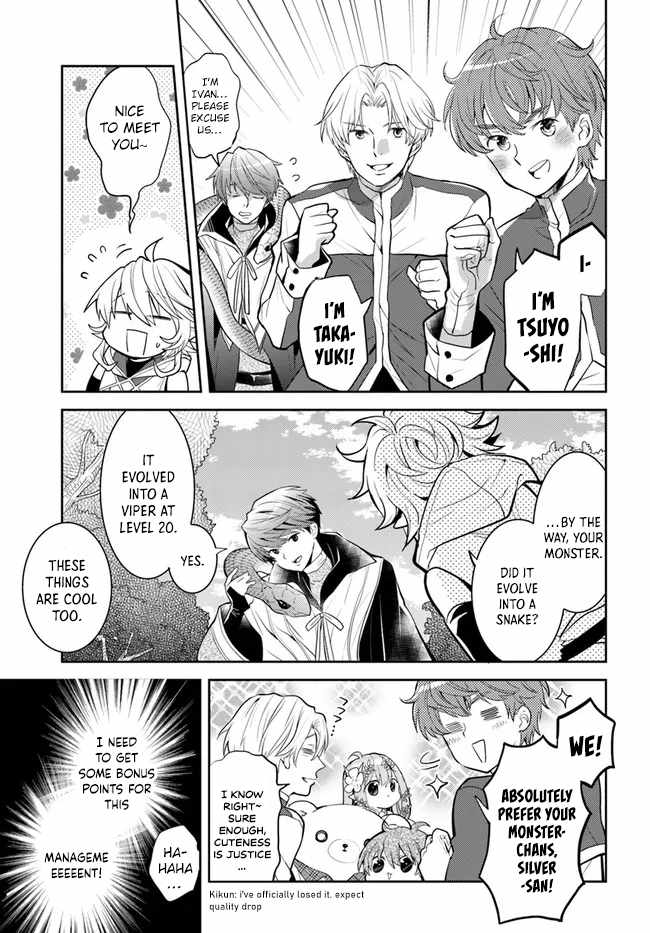 The Daily Life of the Late Bloomer Tamer Chapter 35 - Page 32