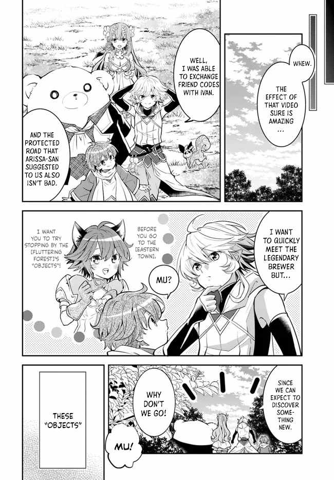 The Daily Life of the Late Bloomer Tamer Chapter 35 - Page 33