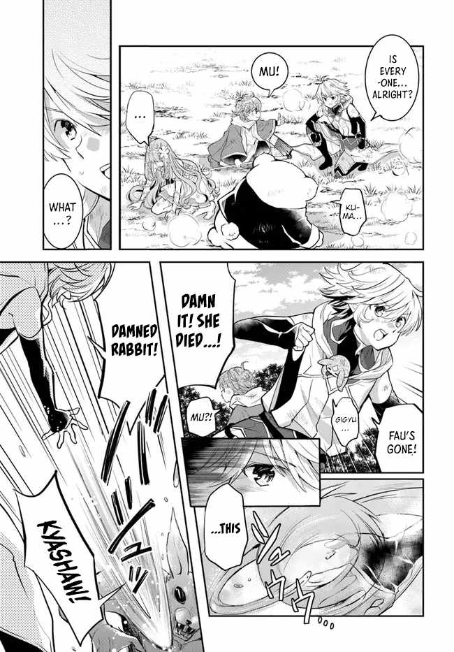 The Daily Life of the Late Bloomer Tamer Chapter 35 - Page 10