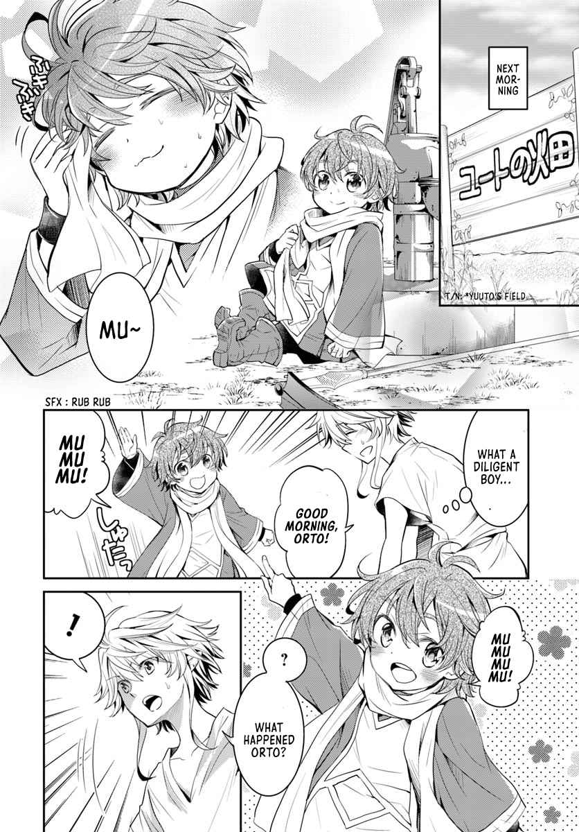 The Daily Life of the Late Bloomer Tamer Chapter 4 - Page 13