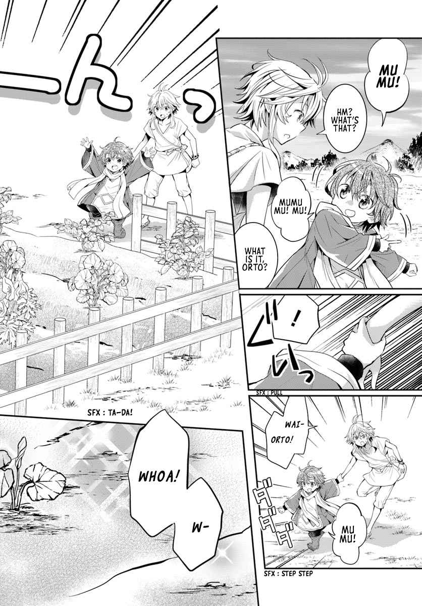 The Daily Life of the Late Bloomer Tamer Chapter 4 - Page 3