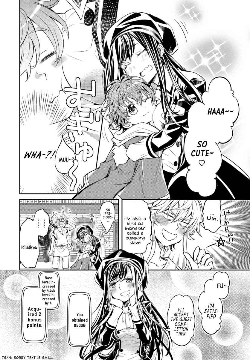 The Daily Life of the Late Bloomer Tamer Chapter 5 - Page 11
