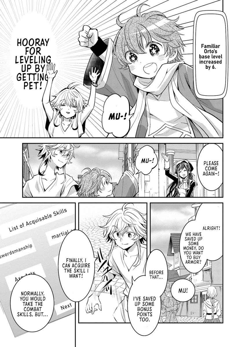 The Daily Life of the Late Bloomer Tamer Chapter 5 - Page 12