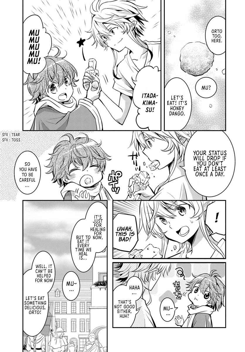 The Daily Life of the Late Bloomer Tamer Chapter 5 - Page 14