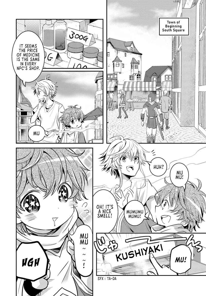 The Daily Life of the Late Bloomer Tamer Chapter 5 - Page 15
