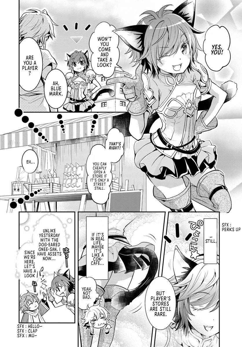 The Daily Life of the Late Bloomer Tamer Chapter 5 - Page 17
