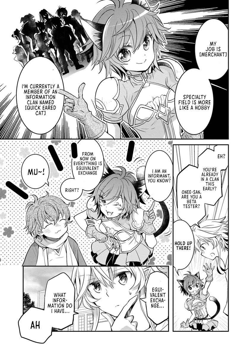 The Daily Life of the Late Bloomer Tamer Chapter 5 - Page 20