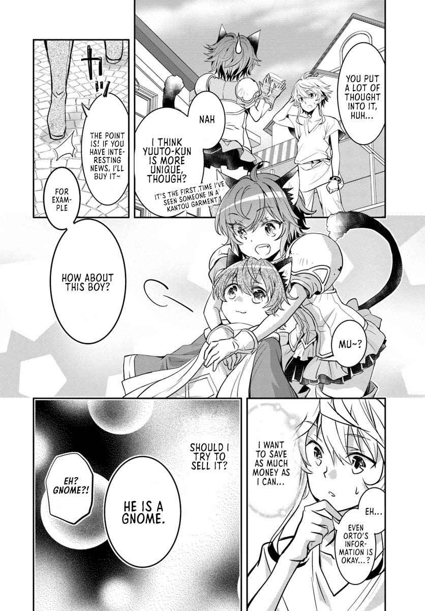 The Daily Life of the Late Bloomer Tamer Chapter 5 - Page 27
