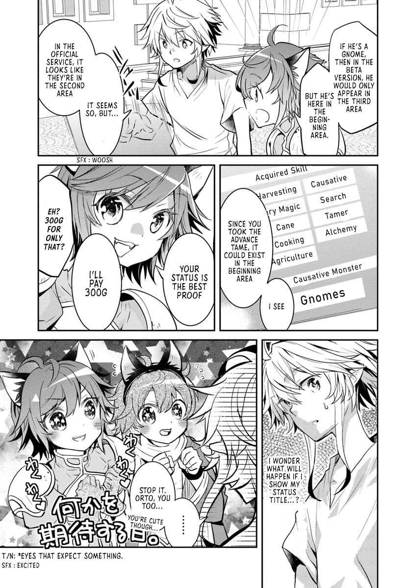 The Daily Life of the Late Bloomer Tamer Chapter 5 - Page 28