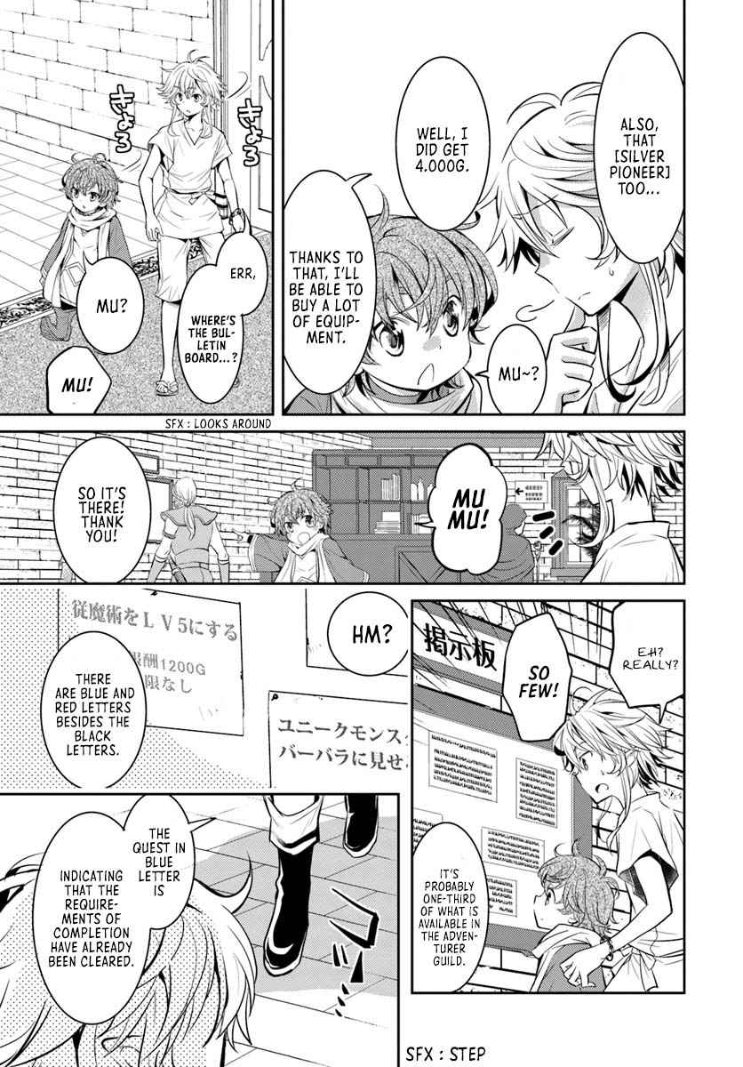 The Daily Life of the Late Bloomer Tamer Chapter 5 - Page 4