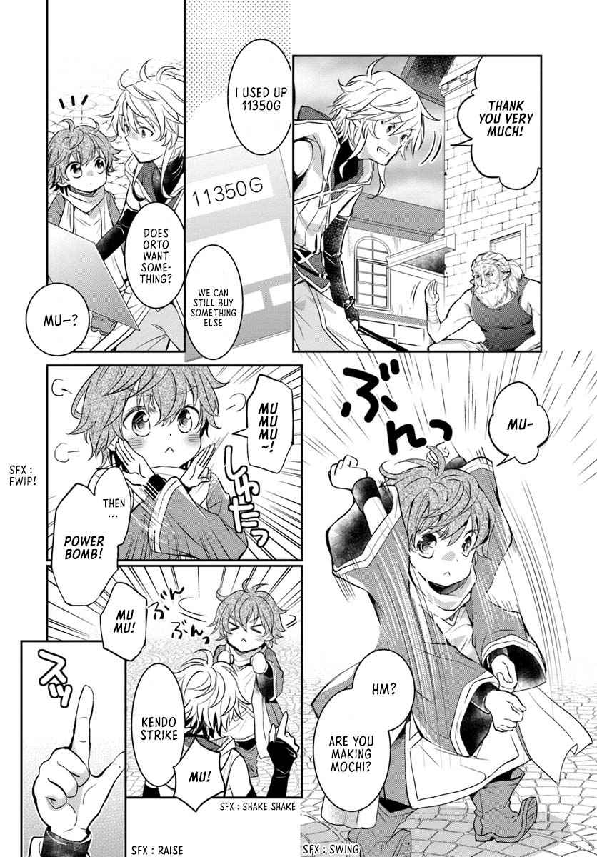 The Daily Life of the Late Bloomer Tamer Chapter 5 - Page 31