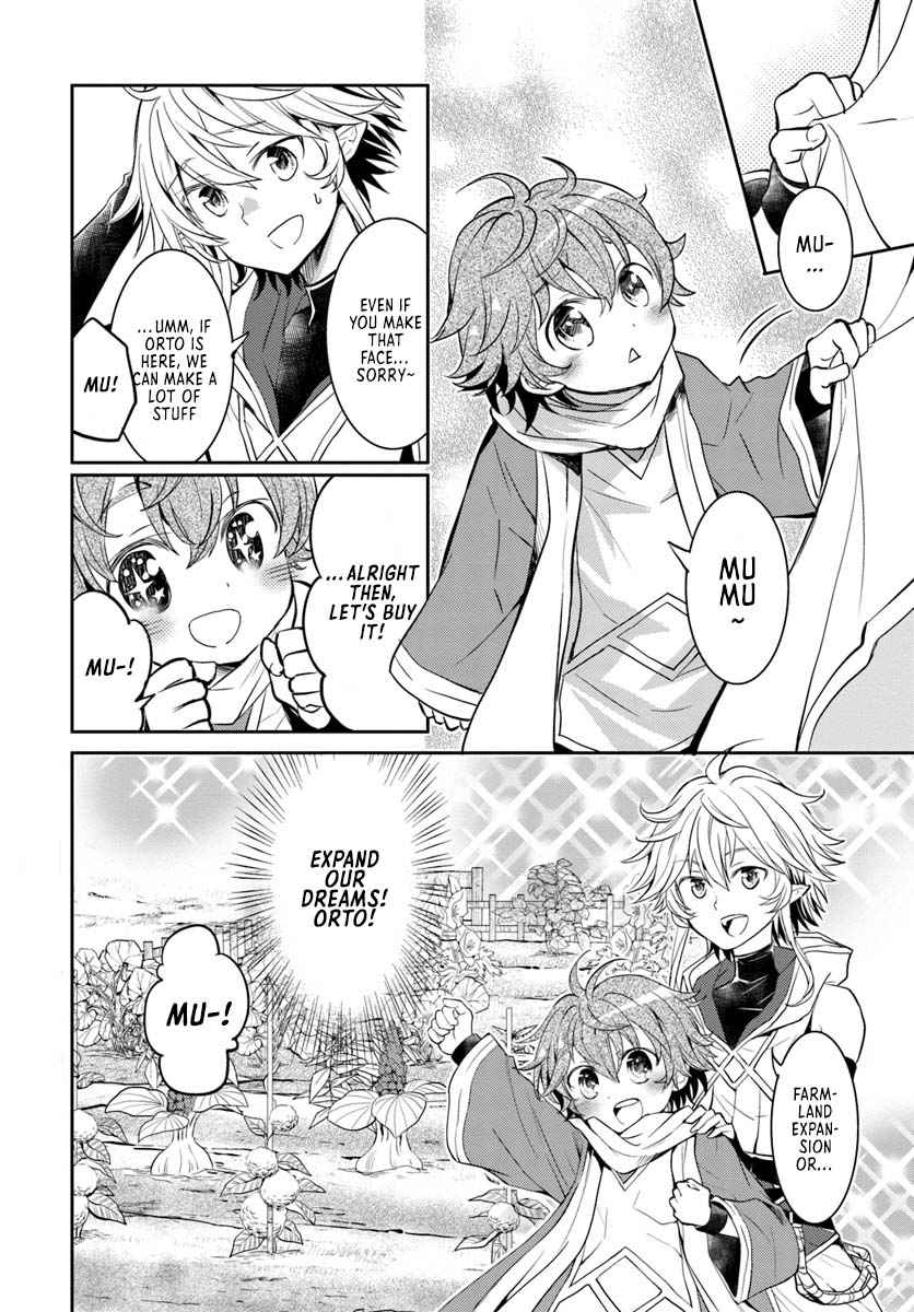 The Daily Life of the Late Bloomer Tamer Chapter 5 - Page 33
