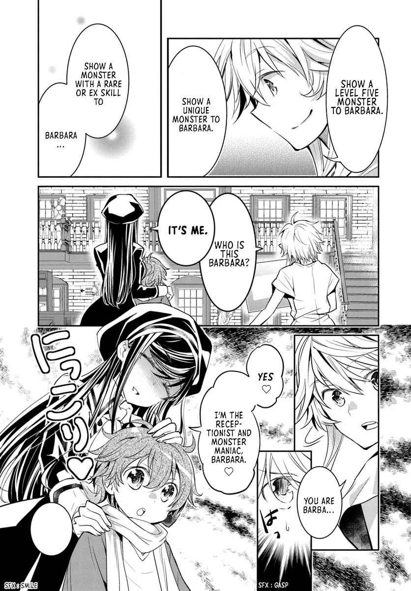 The Daily Life of the Late Bloomer Tamer Chapter 5 - Page 8