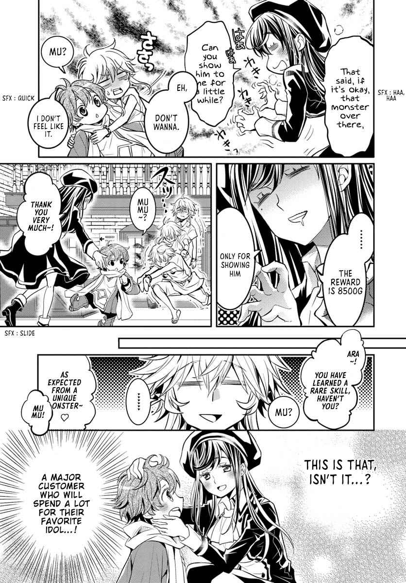 The Daily Life of the Late Bloomer Tamer Chapter 5 - Page 10