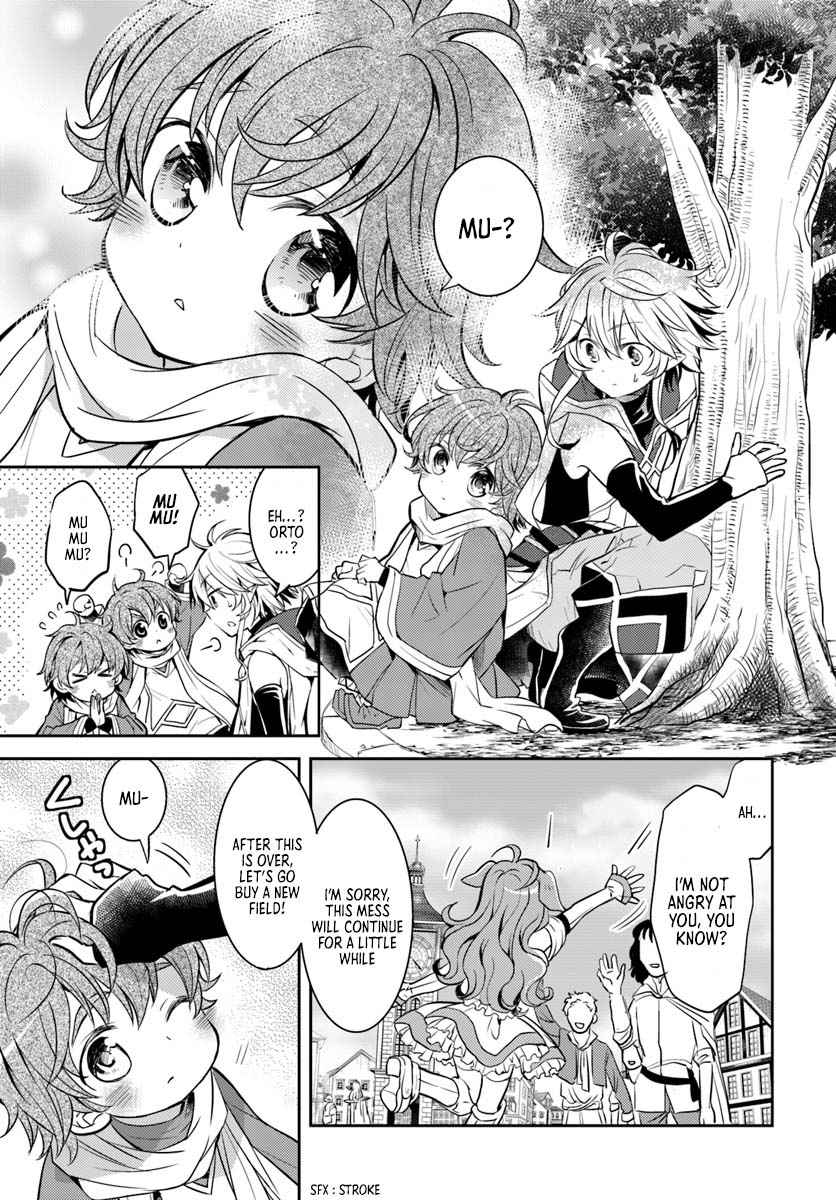 The Daily Life of the Late Bloomer Tamer Chapter 6 - Page 12