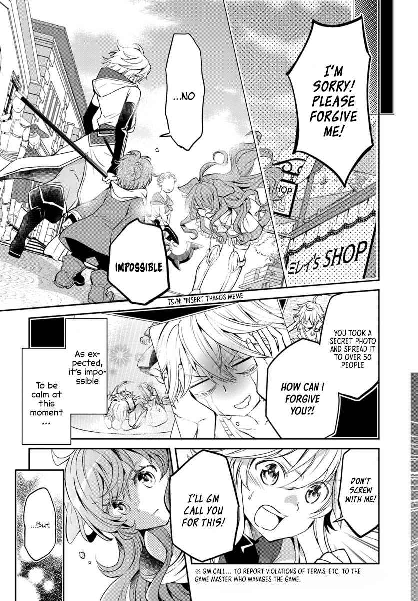The Daily Life of the Late Bloomer Tamer Chapter 6 - Page 14