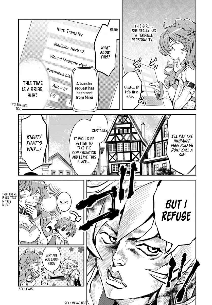 The Daily Life of the Late Bloomer Tamer Chapter 6 - Page 16
