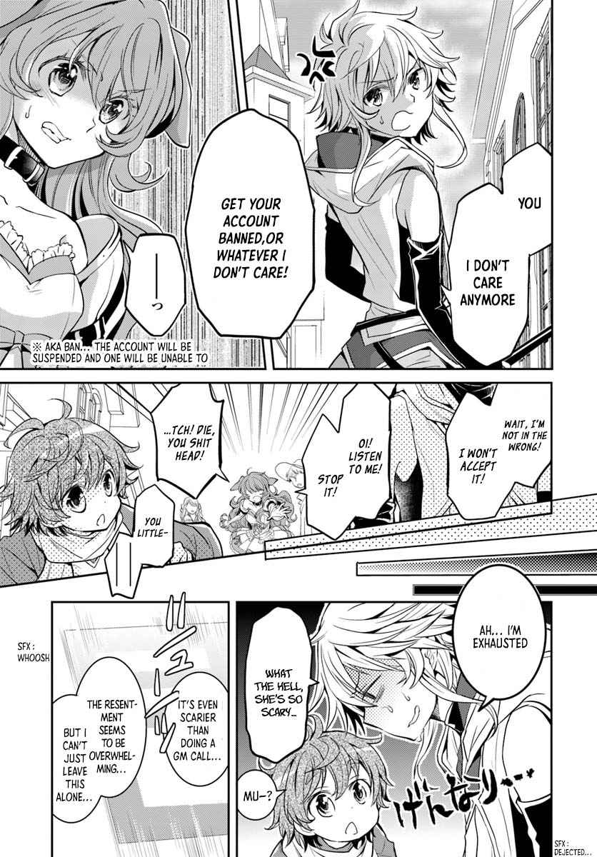 The Daily Life of the Late Bloomer Tamer Chapter 6 - Page 18