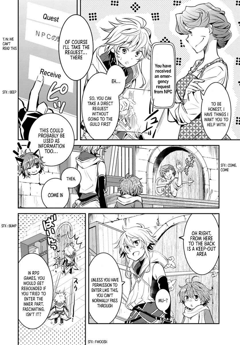 The Daily Life of the Late Bloomer Tamer Chapter 6 - Page 23